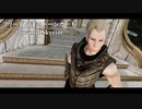 【Skyrim】フリーダム達のドーンガード＃１２【ゆっくり実況】