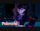 【Palworld】不思議な生物『パル』と共に生きる。チュートリアルを終わらせるべくボスを倒しに向かった俺たちは…【Part16】