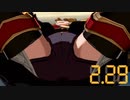 ゼタ リョナ ゲームオーバー Zeta Ryona all SSBA Granblue Fantasy Versus Rising