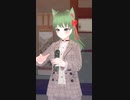 恵方巻もぐもぐ #varkshorts