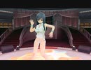 ドリームクラブgogo  雅 テニスウェア 『I Know☆U know』 スカートなしパンツストリーム