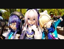 【崩壊スターレイルMMD】ヘルタ・ペラ・リンクスに「奇跡さえも」を踊ってもらいました