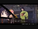 Fate/Samurai Remnant 実況part48