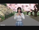 【MMD】【VaM】今好きになる。【Virt A Mate】