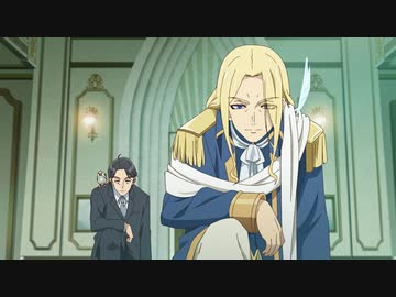 佐々木とピーちゃん　第5話　魔法中年と三つ目の世界