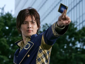 魔法戦隊マジレンジャー　Stage.20 キスしてケロ～ゴール・ゴル・ゴルディーロ～