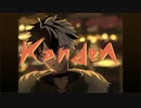 【人力まほやく】k.a.n.d.e.n【ブラッドリー】