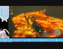 【生放送アーカイブ】変わり果てたユンとゼルダの謎を追うティアキン生放送13回目【7/8】