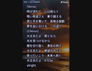 音楽作ってみた★１０６