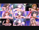 【デレステMV】キュートな衣装でStage Bye Stage【オリジナルメンバー】