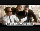 手游女皇4.10 四个女人一台戏