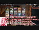 MTGA【MTGアリーナ】　レア取りクイックドラフト　機械兵団の進軍⑧-1