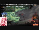 MTGA【MTGアリーナ】　レア取りクイックドラフト　機械兵団の進軍⑧-2