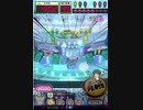 ヒョーザーン【最高MAX99枚BET】