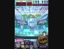 ヒョーザーン【最高MAX99枚BET】