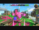 [rin] スプラトゥーン３ part.117 ランク23 レギュラーマッチ [不定期] プレイ動画
