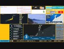 【緊急地震速報（予報）】石川県能登地方　最大震度3