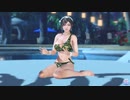 【DoaXvv/さゆり】ポーズ:女の子座り・うとうと・・・/水着:アマゾネス