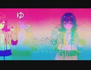 【花隈千冬オリジナル曲】「you stay you feat.花隈千冬」SynthesizerV