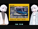 ＃６【COEIROINK実況】レコちゃんがリッジレーサー４をプレイするよ【R4 -RIDGE RACER TYPE 4-】