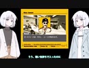 ＃８【COEIROINK実況】レコちゃんがリッジレーサー４をプレイするよ【R4 -RIDGE RACER TYPE 4-】