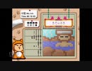 【実況】おーちゃんのお絵かきロジック #56(中級44~45)