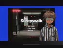 Sleepwalk/なとり
