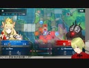 【ファイアーエムブレムエンゲージ】女性ユニットだけでルナクラクリアする#3【新人VTuber】