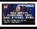 24・2・6　例え　貧しくとも　足る事を知る者の幸せ・・・。