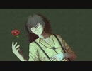 【UTAUカバー＋ust】再見【兄口誘太郎】