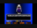 Undertale - SAVE the World (Remix)