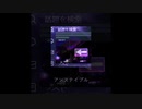 アンステイブル / mogmo feat. 知声 & 可不