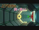【ひとりでマリパ修行回＃12】たつじんCPUに勝てるようになりてぇんだ！【ミニゲーム全プレイ】
