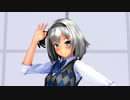 みょんみょんgirls