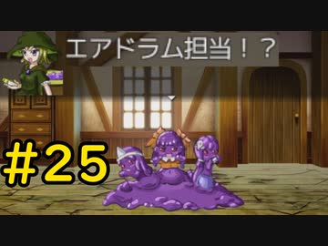【ざくざくアクターズ】 シリアスが続いたので緩いのが欲しいですね＃25【VOICEVOX実況】