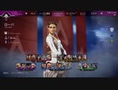 リハビリ　参加型　apex　休憩仮眠ありです