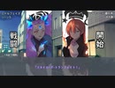 【TRPG/DX3rd】しぶとい名脇役達のダブルクロス！《6》