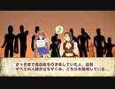 【CoC】この娘の親権ほしい PART2【血は歯車のように】