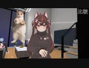 【VRchat】猫ミームをやってみたエニグマちゃんまとめ