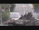 米国ＨＩＭＡＲＳミサイルは大活躍だった！　ロシアに大損害を与えたのだが…
