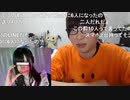 めじろう「LINEを教えられるのは心恋（ここ）さんだけ」