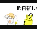 【sf6】【meme】ルーク＆ジェイミー