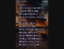 音楽作ってみた★１０７