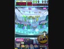 ヒョーザーン【最高MAX99枚BET】