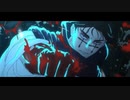 【MAD】虎杖悠仁vs脹相/ブリキノダンス【呪術廻戦/Jujutsu Kaisen】