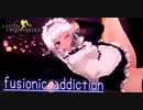 【COM3D2】咲夜さんでfusionic addiction【ポールダンス】