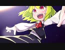 【東方自作アレンジ】Konzert am 7. jedes Monats　Februar『akustische Gitarre』
