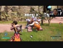 【３時ニコ生録画】2024/02/06 02:00 【Steam】Palworld ／ パルワールド【１０日目】