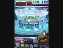ヒョーザーン【最高MAX99枚BET】