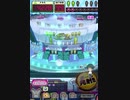 ヒョーザーン【最高MAX99枚BET】
